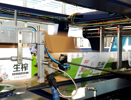 紙箱裹包機(jī)